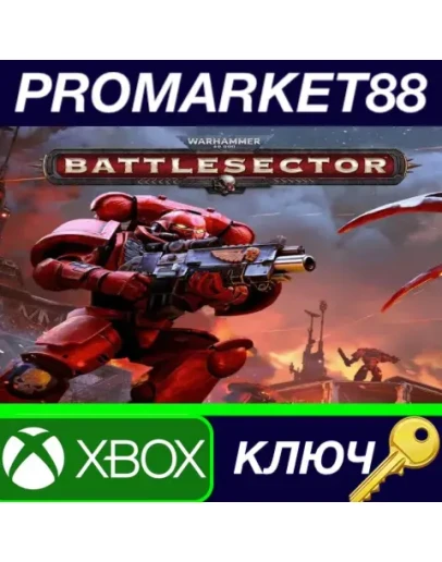 Warhammer 40,000: Battlesector AR XBOX One / Xbox Series XS КЛЮЧ
