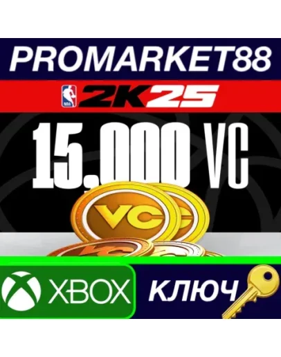 NBA 2K25 15,000 VC Pack US XBOX One / Xbox Series XS NBA 2K25 15,000 VC Pack US XBOX One / Xbox Series XS