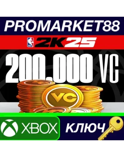 NBA 2K25 200,000 VC Pack UK XBOX One / Xbox Series X