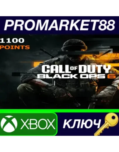 Call of Duty: Black Ops 6 - 1100 COD Points DLC XBOX On