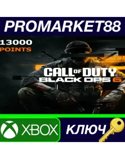 Call of Duty: Black Ops 6 - 13000 COD Points DLC XBOX O