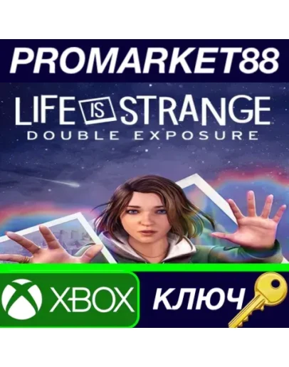 Life is Strange: Double Exposure Xbox Series XS КЛЮЧ Life is Strange: Double Exposure Xbox Series XS КЛЮЧ