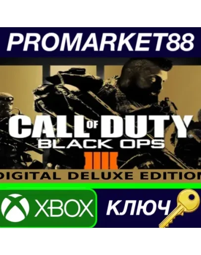 Call of Duty: Black Ops 4 Digital Deluxe XBOX One / Xbo