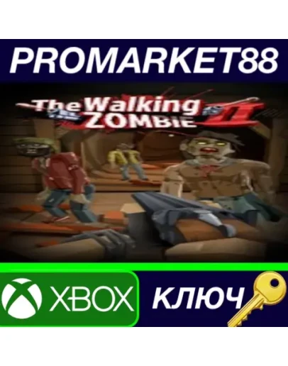 The Walking Zombie 2 EU XBOX One / Xbox Series XS КЛ