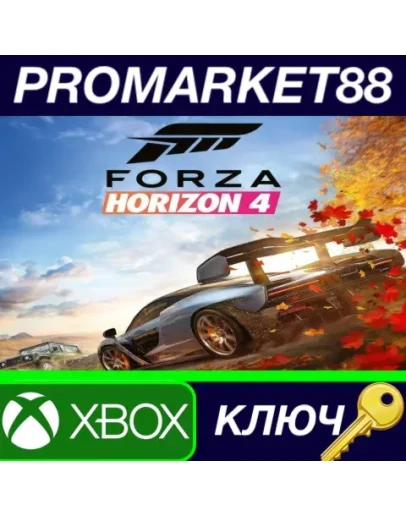 Forza Horizon 4 Standard Edition EU XBOX One / Xbox S Forza Horizon 4 Standard Edition EU XBOX One / Xbox S
