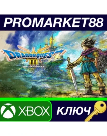 DRAGON QUEST III HD-2D Remake US Xbox Series XS КЛЮЧ DRAGON QUEST III HD-2D Remake US Xbox Series XS КЛЮЧ