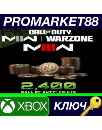 Call of Duty: Modern Warfare II - 2,400 Points Xbox Ser