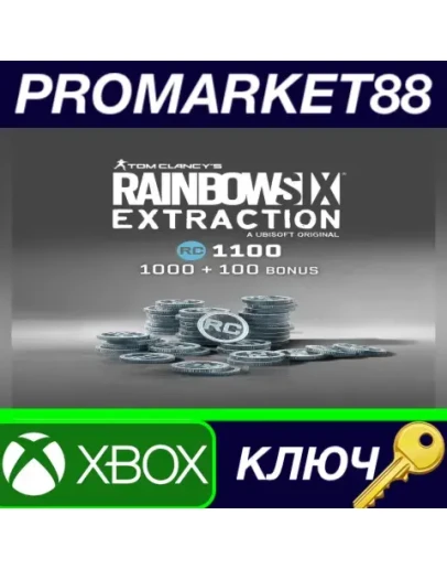Tom Clancy's Rainbow Six Extraction - 1100 REACT Cred
