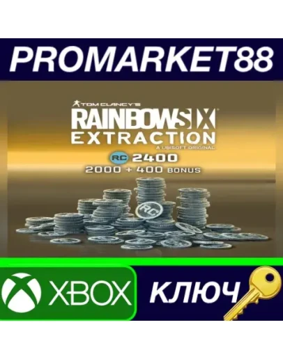 Tom Clancy's Rainbow Six Extraction - 2400 REACT Cred Tom Clancy's Rainbow Six Extraction - 2400 REACT Cred
