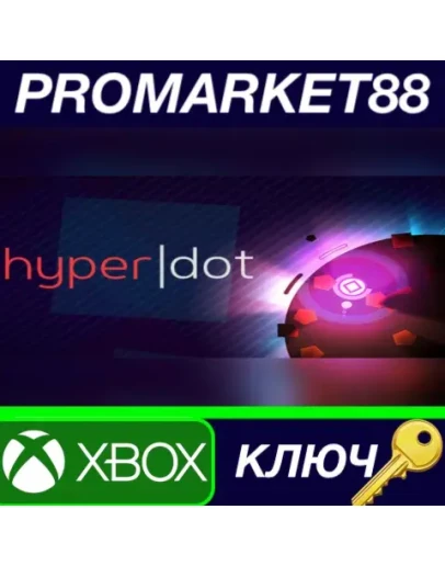 HyperDot XBOX One / КЛЮЧ EU+US