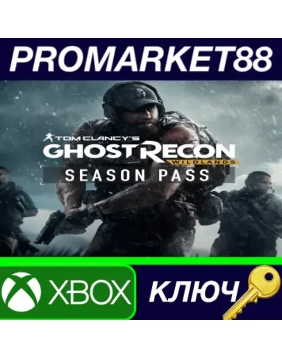 Tom Clancys Ghost Recon Wildlands - Season Pass DLC Tom Clancys Ghost Recon Wildlands - Season Pass DLC