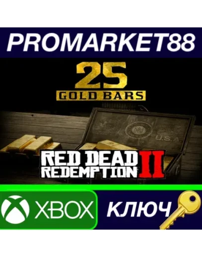 Red Dead Redemption 2 Online - 25 Gold Bars EU XBOX O Red Dead Redemption 2 Online - 25 Gold Bars EU XBOX O