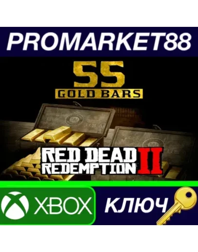 Red Dead Redemption 2 Online - 55 Gold Bars US XBOX O Red Dead Redemption 2 Online - 55 Gold Bars US XBOX O