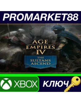 Age of Empires IV - The Sultans Ascend DLC XBOX One /