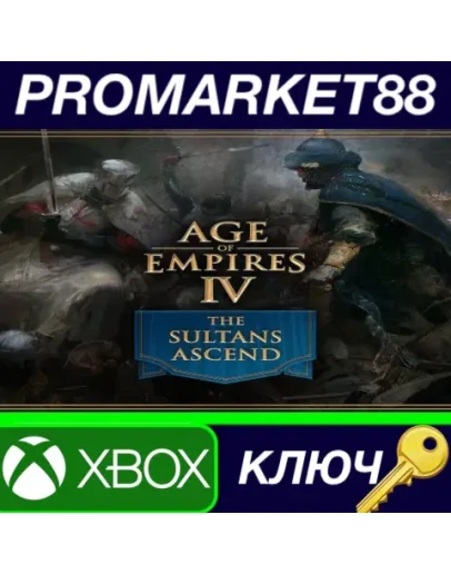 Age of Empires IV - The Sultans Ascend DLC XBOX One / Age of Empires IV - The Sultans Ascend DLC XBOX One /