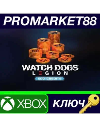 Watch Dogs - Legion 500 WD Credits Pack DLC XBOX One / Watch Dogs - Legion 500 WD Credits Pack DLC XBOX One /