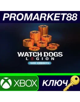 Watch Dogs - Legion 500 WD Credits Pack DLC XBOX One / Watch Dogs - Legion 500 WD Credits Pack DLC XBOX One /