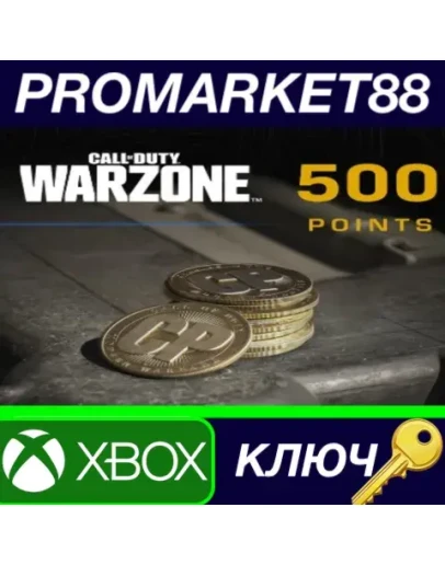 Call of Duty: Warzone - 500 Points EU XBOX One / Xbox Call of Duty: Warzone - 500 Points EU XBOX One / Xbox