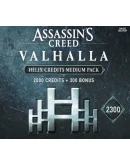 Assassin's Creed Valhalla Medium Helix Credits Pack 2 Assassin's Creed Valhalla Medium Helix Credits Pack 2