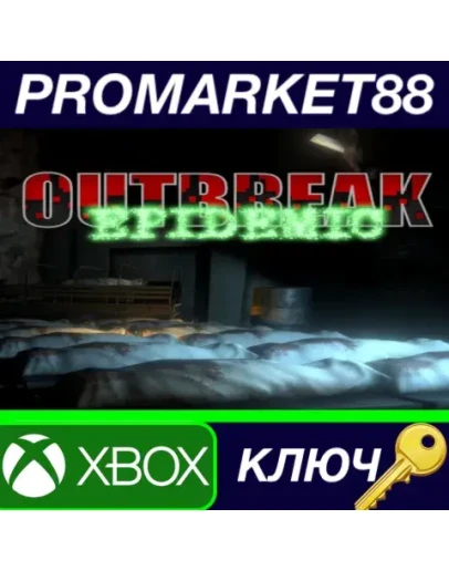 Outbreak: Epidemic EU XBOX One / Xbox Series XS КЛЮЧ