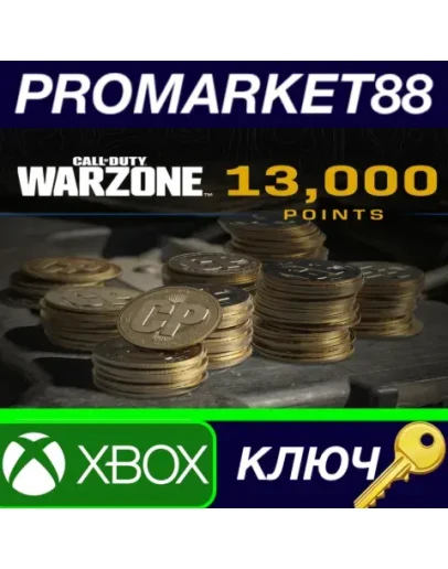 Call of Duty: Warzone - 13,000 Points US XBOX One / X