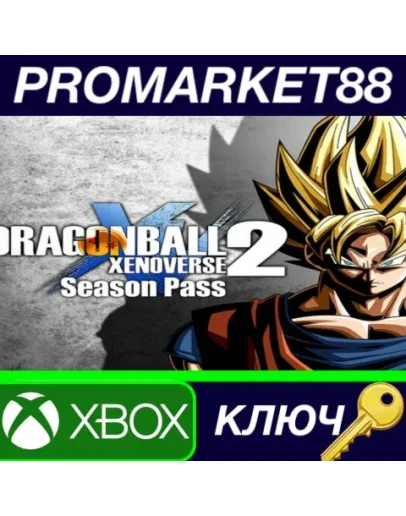 DRAGON BALL XENOVERSE 2 - Season Pass DLC US XBOX One