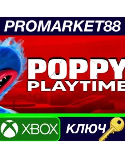 Poppy Playtime: Chapter 1 EU XBOX One / Xbox Series X
