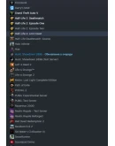Baldurs Gate 3STEAM+МЕГАБОНУС + 29 ТОПОВЫХ ИГР