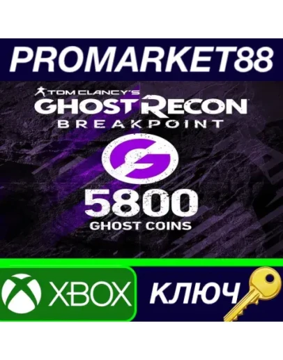 Tom Clancy's Ghost Recon Breakpoint - 4800 (+1000) Gh Tom Clancy's Ghost Recon Breakpoint - 4800 (+1000) Gh