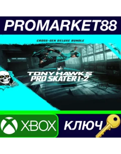 Tony Hawk's Pro Skater 1 + 2 - Cross-Gen Deluxe Bundl