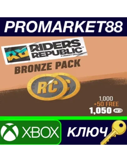 Riders Republic Coins Bronze Pack - 1050 Credits EU X