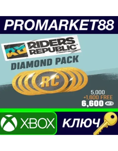 Riders Republic Coins Diamond Pack - 6600 Credits XBOX