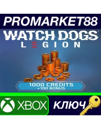 Watch Dogs - Legion 1,100 WD Credits Pack DLC EU XBOX