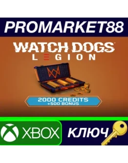 Watch Dogs - Legion 2,500 WD Credits Pack DLC EU XBOX Watch Dogs - Legion 2,500 WD Credits Pack DLC EU XBOX