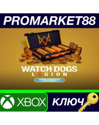 Watch Dogs - Legion 7,250 WD Credits Pack DLC US XBOX Watch Dogs - Legion 7,250 WD Credits Pack DLC US XBOX