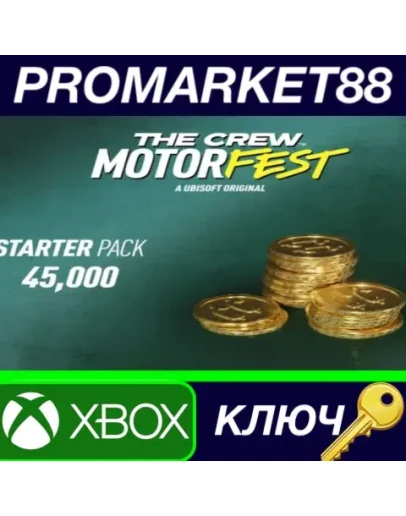 The Crew Motorfest VC Starter Pack - 45,000 Crew Credit The Crew Motorfest VC Starter Pack - 45,000 Crew Credit