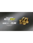 The Crew Motorfest VC Silver Pack - 220,000 Crew Cred