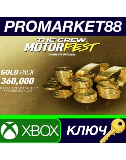 The Crew Motorfest VC Gold Pack - 360,000 Crew Credit The Crew Motorfest VC Gold Pack - 360,000 Crew Credit