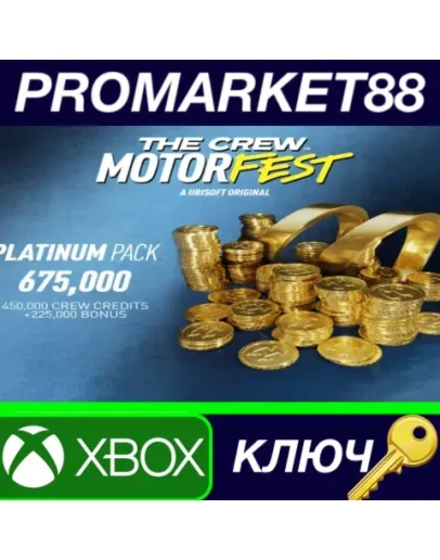 The Crew Motorfest VC Platinum Pack - 675,000 Crew Cr The Crew Motorfest VC Platinum Pack - 675,000 Crew Cr