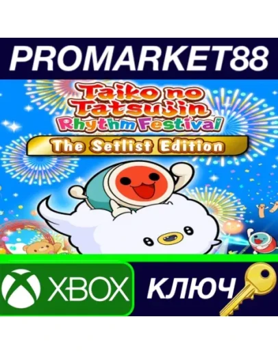 Taiko no Tatsujin Rhythm Festival: The Setlist Editio