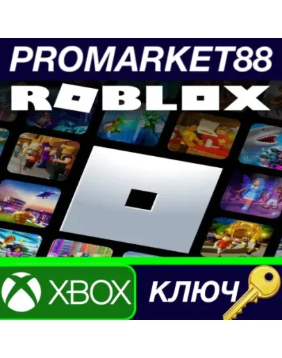 Roblox Game eCard 50 XBOX One / Xbox Series XS КЛЮЧ Roblox Game eCard 50 XBOX One / Xbox Series XS КЛЮЧ
