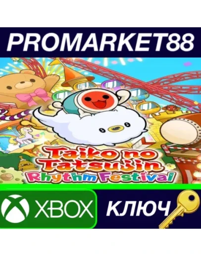 Taiko no Tatsujin Rhythm Festival Xbox Series XS КЛЮЧ
