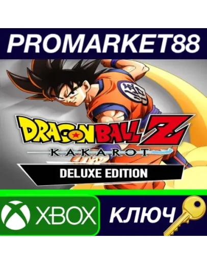 DRAGON BALL Z: KAKAROT Deluxe Edition US XBOX One / X DRAGON BALL Z: KAKAROT Deluxe Edition US XBOX One / X