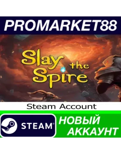 Slay the Spire Steam АККАУНТ НОВЫЙ+ПОЧТА Slay the Spire Steam АККАУНТ НОВЫЙ+ПОЧТА