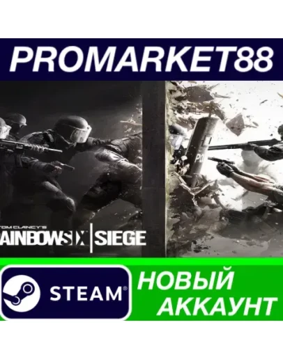 Tom Clancy's Rainbow Six Siege XElite Edition Steam