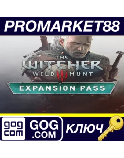 The Witcher 3: Wild Hunt - Expansion Pass GOG КЛЮЧ