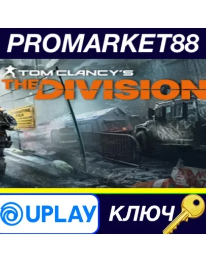 Tom Clancy's The Division Gold Edition Ubisoft Connec Tom Clancy's The Division Gold Edition Ubisoft Connec