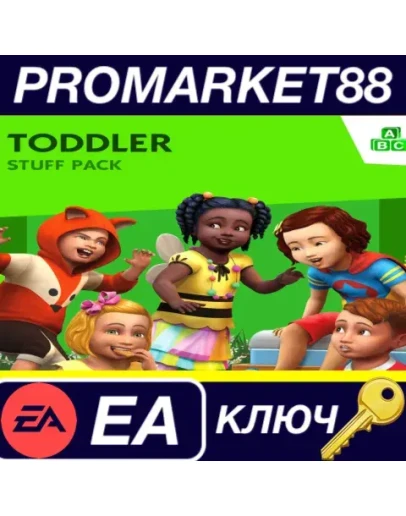 The Sims 4 - Toddler Stuff DLC EA App КЛЮЧ GLOBAL