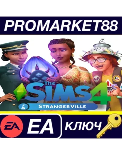 The Sims 4 - StrangerVille DLC EA App КЛЮЧ GLOBAL