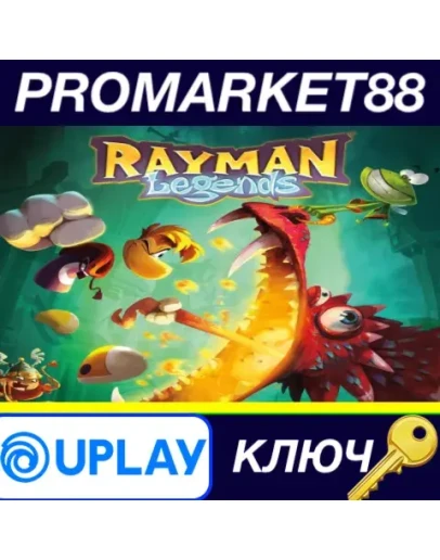 Rayman Legends EMEA Ubisoft Connect КЛЮЧ EU+TR Rayman Legends EMEA Ubisoft Connect КЛЮЧ EU+TR